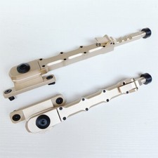 M-LOCK 7,5" -9" Split