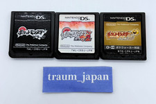 Pokemon Cuore Oro e Bianco 2 e