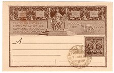 INTERO 10 CENT. XXV° ANNIV. LIBERAZIONE DI ROMA SERVIZIO POSTALE LAGO DI GARDA