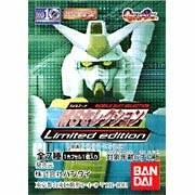 Gashapon MS Selection Edizione