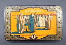 SCATOLA DI SIGARETTE ANTICA