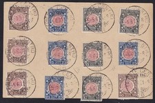 1921 Italia - Regno, n. 113/115 4 serie su carrello. Cartolina annullamento I. giorno