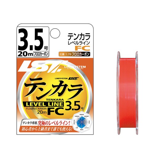 Line system tenkara level - *,