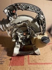 Telo Stihl BG86c