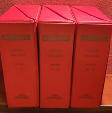 20 ore Corso di lingua inglese con dischi microsolco in 52 lezioni Globe Master 