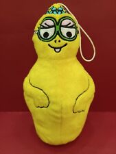 🟡🟡🟡 Peluche