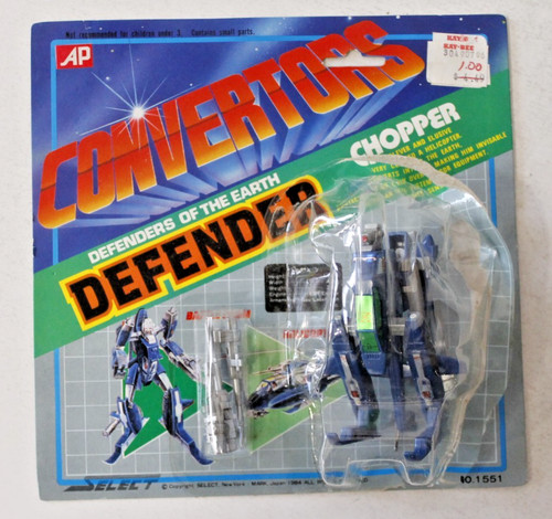 Convertitori defender chopper - convertitori,