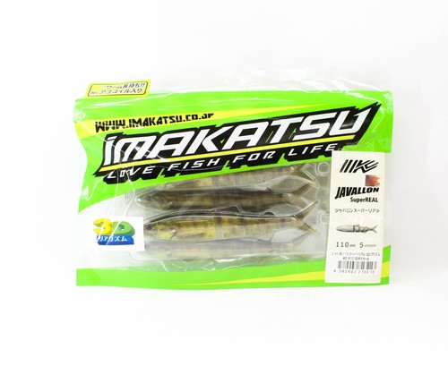 Imakatsu soft lure javallon - soft,