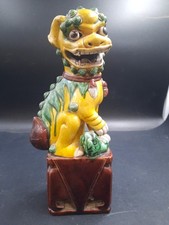 Porcellana Cinese Cane Di Pho , Arte Cinese Del Primo XX Secolo