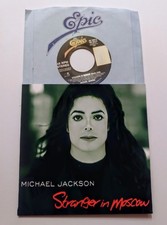 MICHAEL JACKSON STRANGER IN