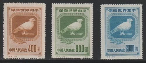Cina 1950 57 - 57-59, uccellini