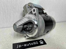 Motorino di Avviamento