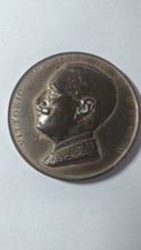 Medaglia Vittorio Emanuele Ill