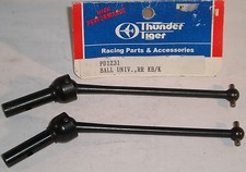 BALL UNIVERSAL  RR EB/4 PD1231