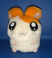 Hamtaro 20CM Vintage Peluche Plush Pupazzo Bambola Toy Doll NOT TESTED Tv Fuji