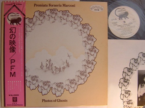 Promo white label m - promo,