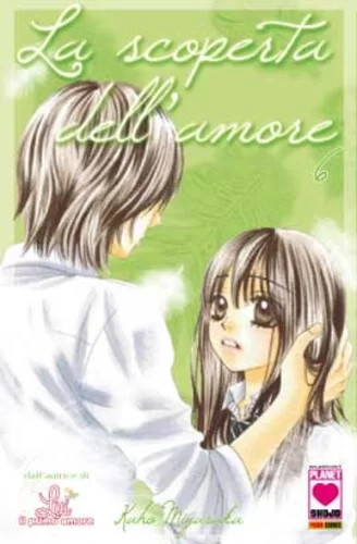 Manga shojo la - (s102),