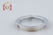 Anello adattatore Voigtlander