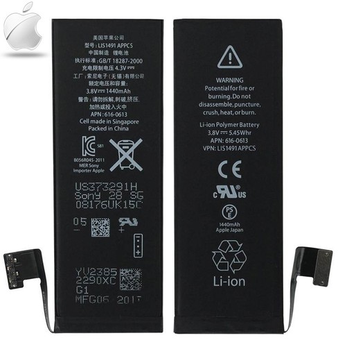 Batteria originale iparts - originale, iparts®