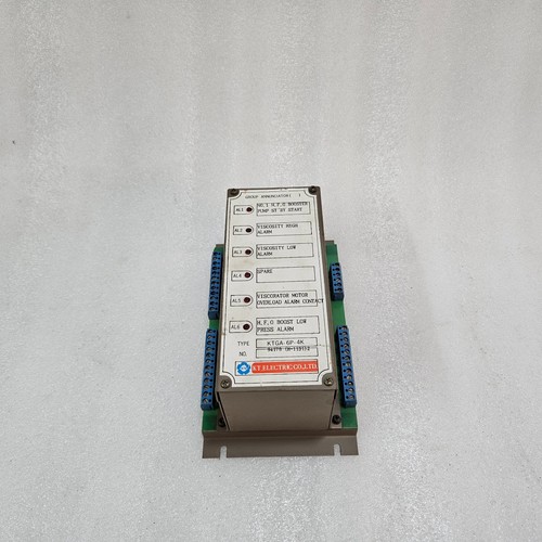 Modulo annunciatore allarme - annunciatore,