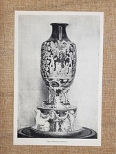 Urna cineraria istoriata