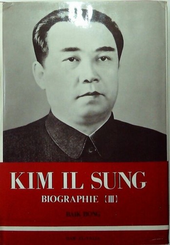 Kim sung tome iii - sung, baik