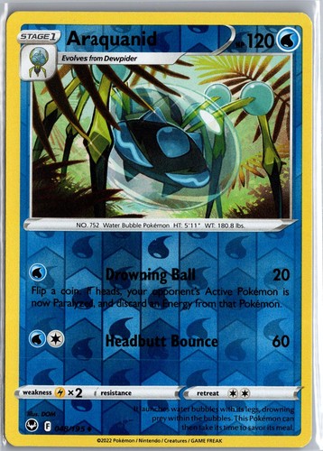 Araquanid 048 195 pokemon - araquanid,