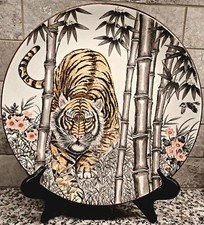 Vtg Japanese Tiger Bamboo