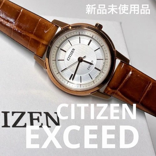 Nuovissimo slim eco - eco, drive