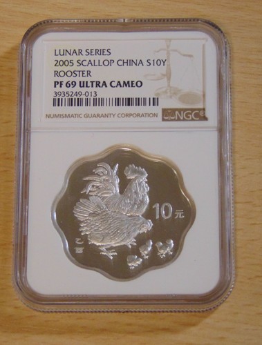 Yuan china year of the - yuan,