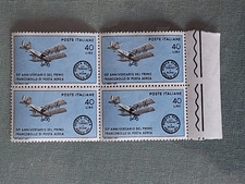 1967 ITALIA REPUBBLICA