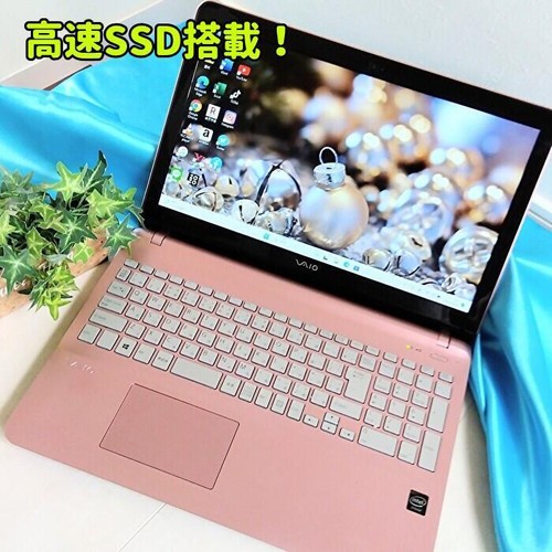 Sony vaio rosa notebook - sony,