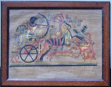 PAPIRO EGIZIO ANTICO EGITTO