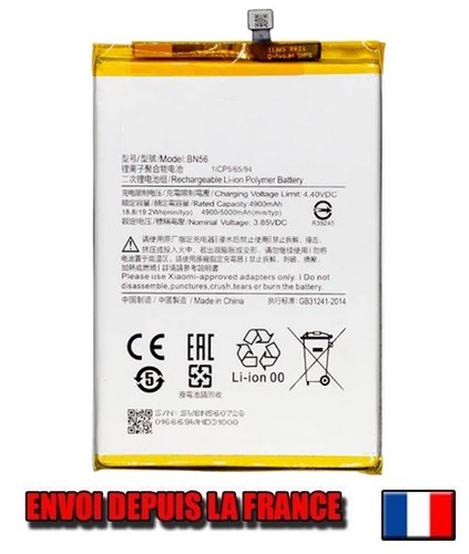 Batterie ref bn56 pour - batterie,