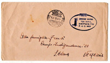 RSI Busta POSTA DA CAMPO 853 DIVISIONE MARINA SAN MARCO X MAS POSTA MILITARE