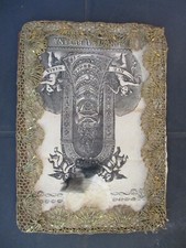 RELIQUIA MONASTICA PARTICOLA