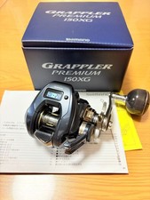 Grappler Shimano 24 Premium