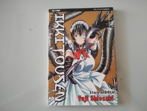 Ikkitousen full color special - color,