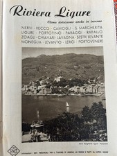 Pubblicità d'epoca 1942
