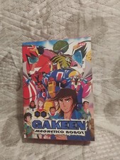 GAKEEN SERIE COMPLETA ORIGINALE 39 EPIS.- 4BOX DOPPI (8DVD) - COMPRESI DI BOX