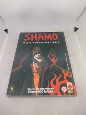 Manga Shamo 14 Planet Manga