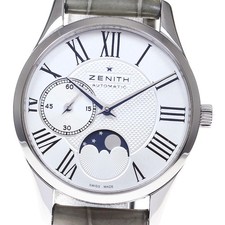 ZENITH Elite Ultra Sottile