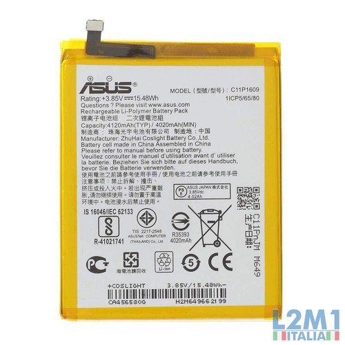 Batteria originale c11p1609 - batteria,