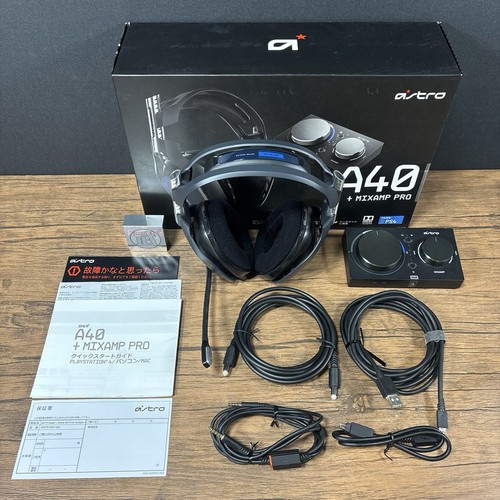 Astro a40 mixamp pro - +,