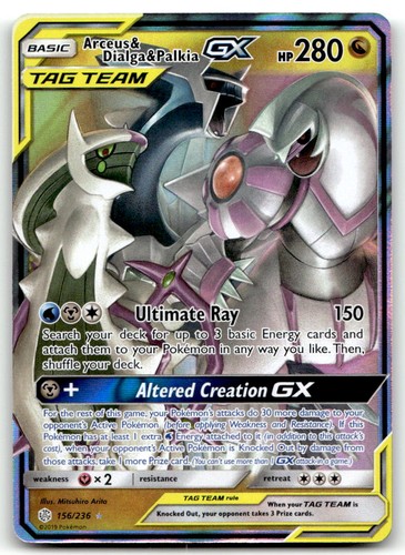 Arceus dialga palkia gx - arceus,
