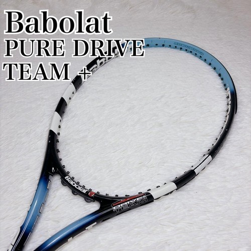 Raro babolat pure drive - pure, +