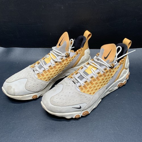 Nike react sertu - sertu, honeycomb