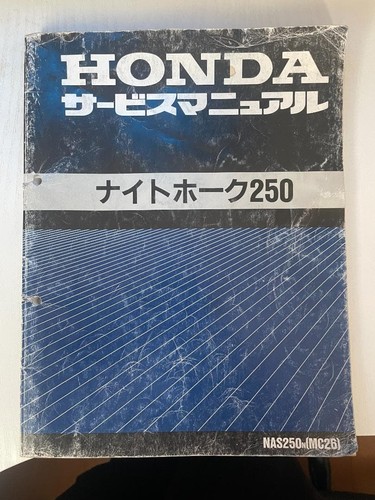Manuale uso manutenzione - uso, e