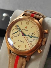 Orologio da polso uomo Seagull