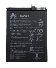 Batteria originale Huawei